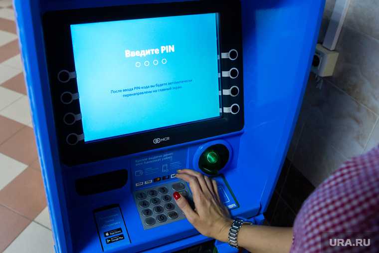 банки выдача кредитов биометрия
