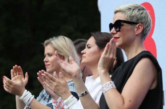 координационный совет оппозиции Белоруссии