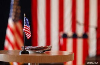 США договор с Польшей