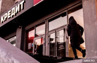 экономика России ставки растут