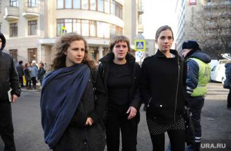Pussy Riot Надежда Толоконникова новое уголовное дело