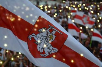 протесты Лукашенко Евросоюз