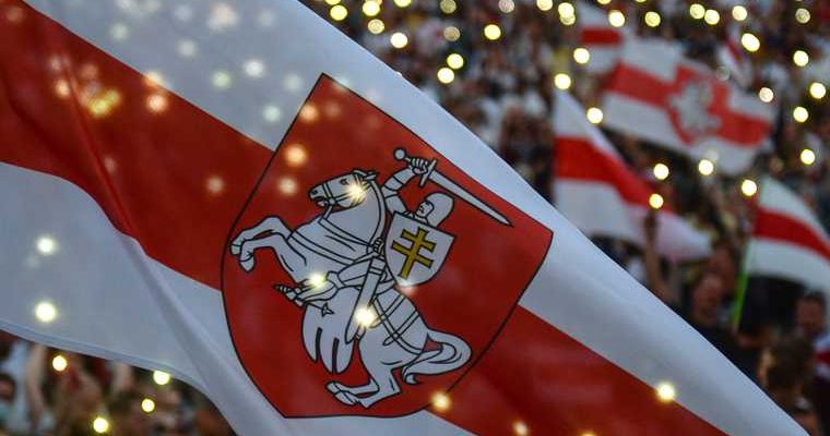 протесты Лукашенко Евросоюз