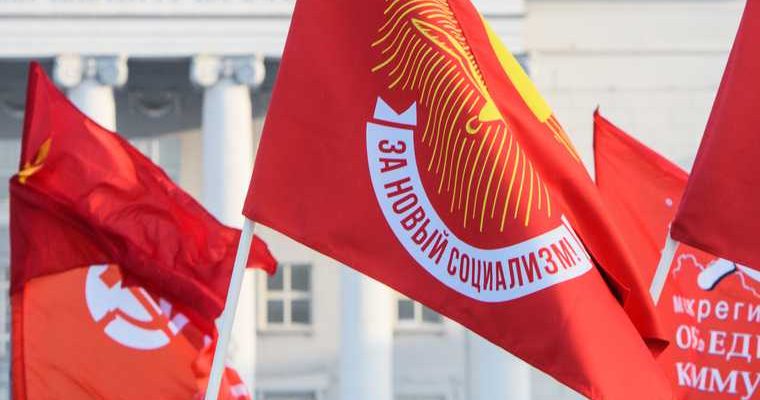 новости нижневартовск