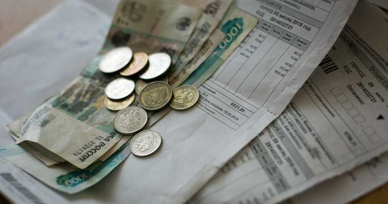 обман тарифы ТКО обман 30 регионов