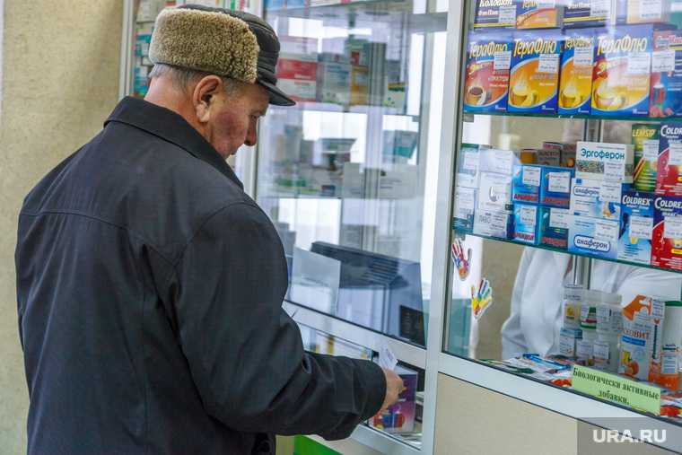 Единая Россия аптечные сети законопроект