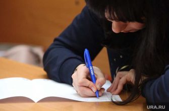 Как будут учиться школьники в ЯНАО коронавирус карантин