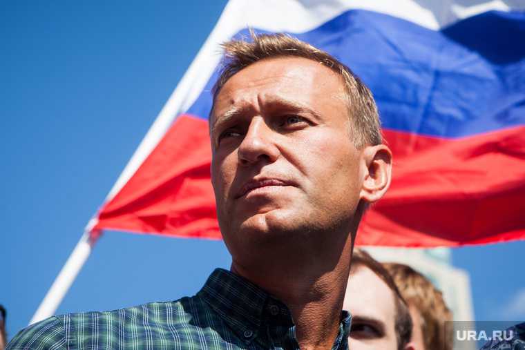 дело Навального грозит подрывом отношений России и Запада