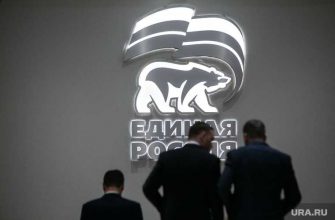Единая Россия определила тактику на выборах в Госдуму