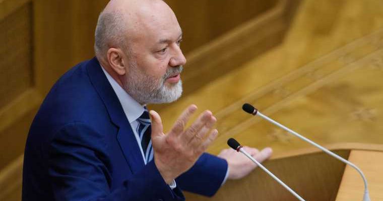 поправки в Конституцию РФ