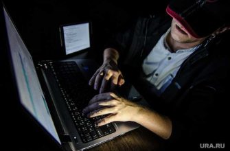 хакеры телеканал Беларусь