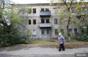 людей расселили