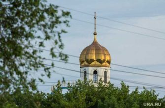 Кавказцы помыли ноги святой водой в православном храме