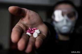 Коронавирус последние новости 19 сентября