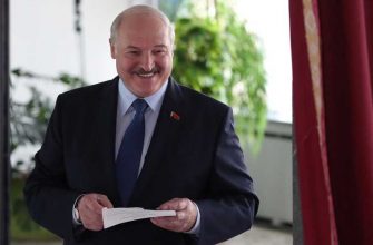 лукашенко президент инаугурация тайно выборы Беларусь