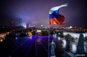 цена на нефть Россия последние новости курс доллар евро рубль