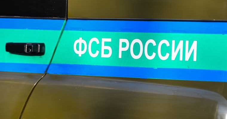 Екатеринбург ФСБ Уйманов ротация начальник Зиновьев