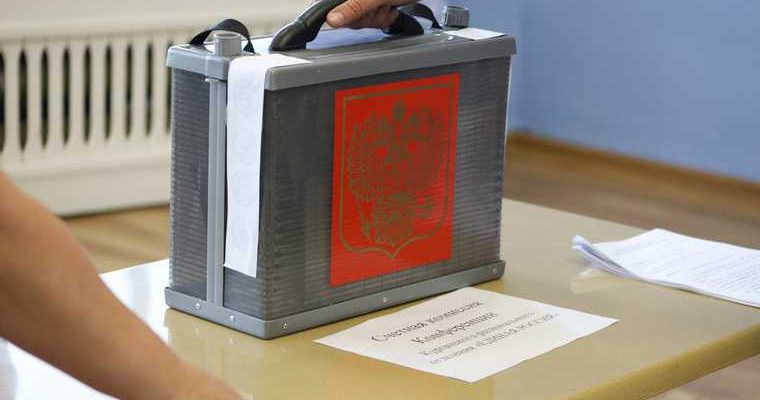 выборы депутатов в мегионе