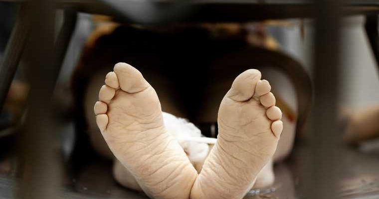 Тесак Марцинкевич отец тело следы пытки