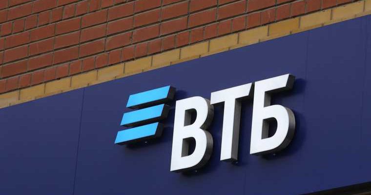 ВТБ акционер Первого канала