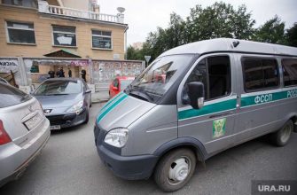 приставы блокирую счета и списывают деньги Березники