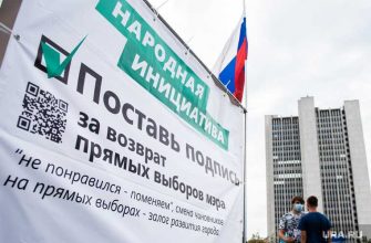 евгений ройзман