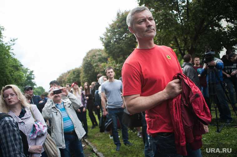 Митинг сторонников Алексея Навального в День России. Екатеринбург