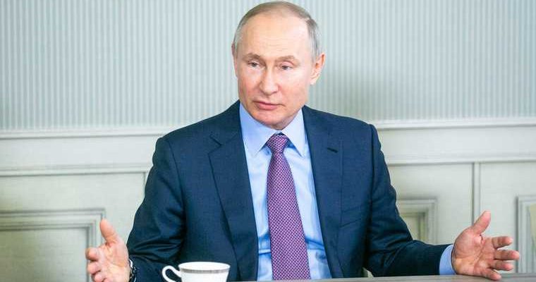 заседание госсовета Путин