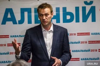 Алексей Навальный последние новости отравление омские врачи