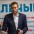 Reuters: решение об отправке Навального в Берлин приняли в Москве