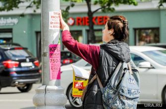 подержанные вещи Avito налоги НДФЛ авито налог с продаж