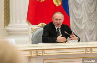 льготы для семей