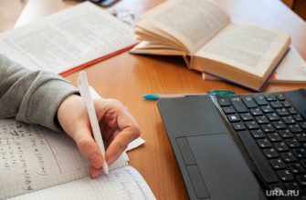 ПНИПУ перевел студентов на удаленку