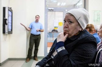 пенсия повышение