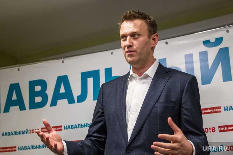 Навальный отравляющие вещества