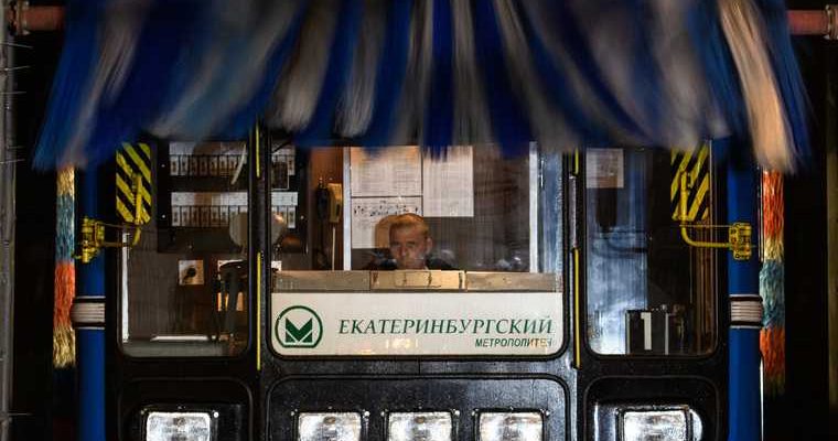 когда продолжат строить метро в Екатеринбурге