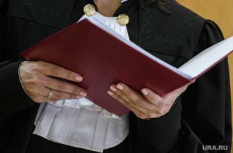 суд екатеринбург решит судьба детей забрали беспорядок квартира