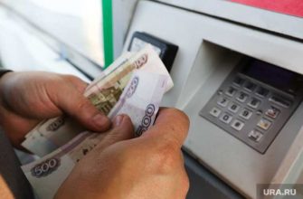 зарплата чиновники Свердловская область повышение