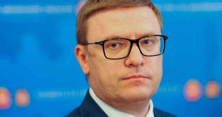 выборы зсо челябинск 2020