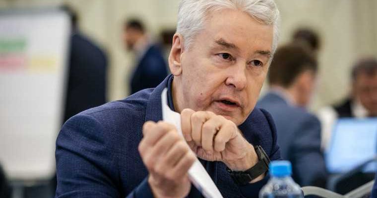 Удаленная работа в Москве