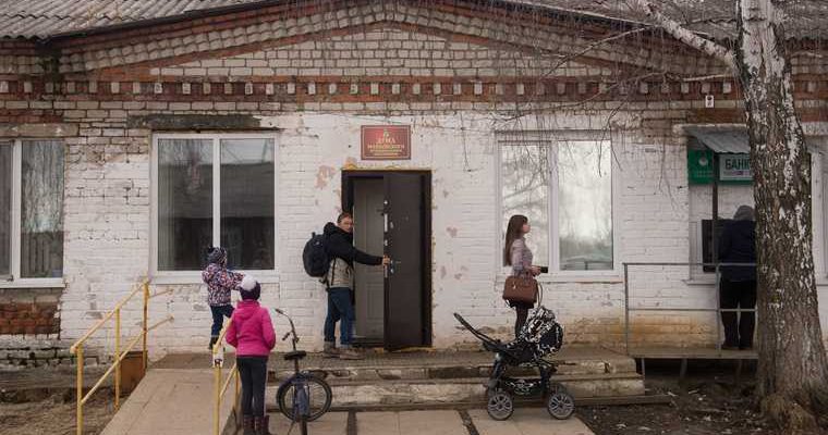 выборы в думу