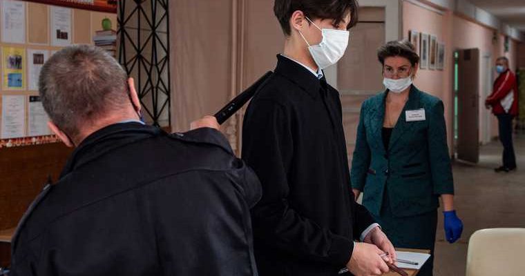 дистант школы Екатеринбурга коронавирус