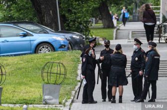 Свердловская область