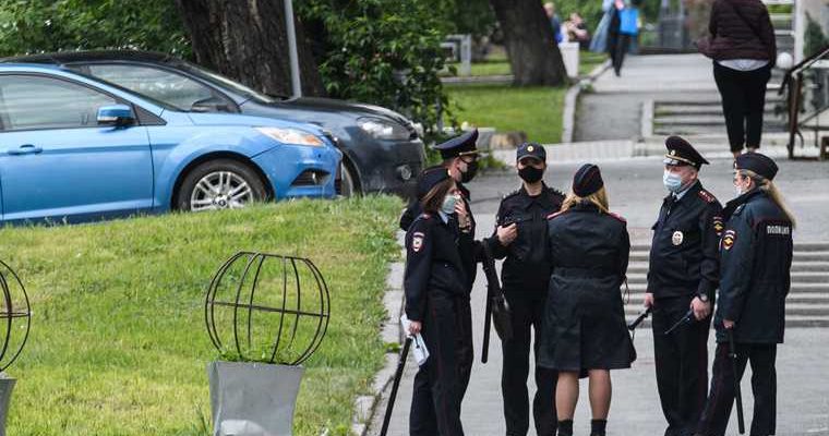 Свердловская область