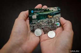 Пенсии пособия карта мир октябрь