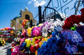 русское лото