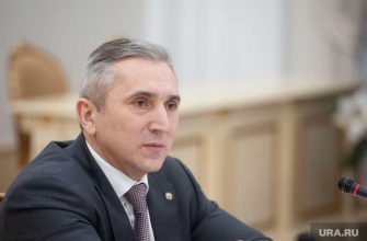 визит Моора районы