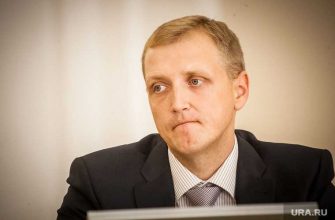 правительство