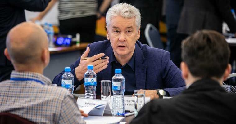 Собянин удаленная работа вторая волна коронавируса