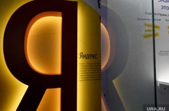 Яндекс тинькофф банк тиньков купит